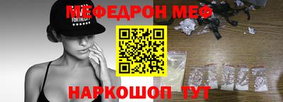 гидропоника Ярославль
