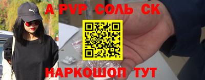 гидропоника Ярославль