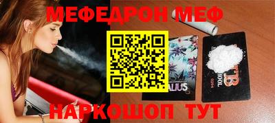 гидропоника Ярославль