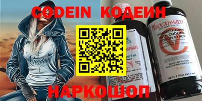 гидропоника Ярославль