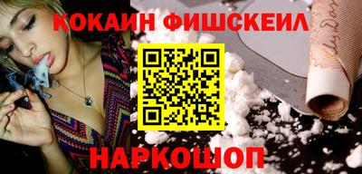 гидропоника Ярославль