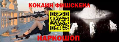 гидропоника Ярославль