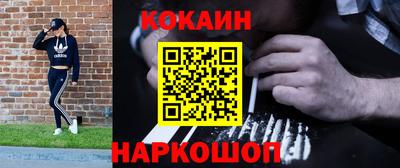 apvp Янаул
