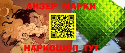 apvp Янаул