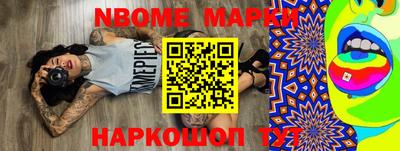 гидропоника Ярославль