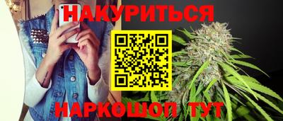 apvp Янаул