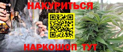 гидропоника Ярославль