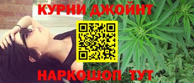 apvp Янаул