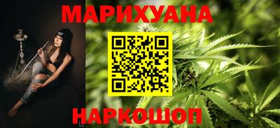 apvp Янаул