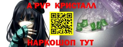 гидропоника Ярославль