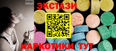 apvp Янаул
