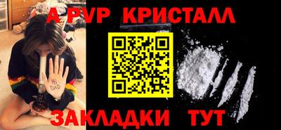 гидропоника Ярославль