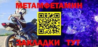 гидропоника Ярославль