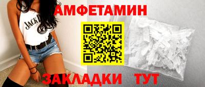 гидропоника Ярославль