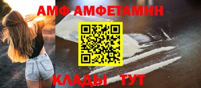 гидропоника Ярославль
