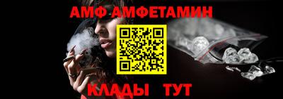 гидропоника Ярославль