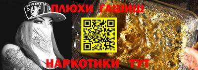 apvp Янаул