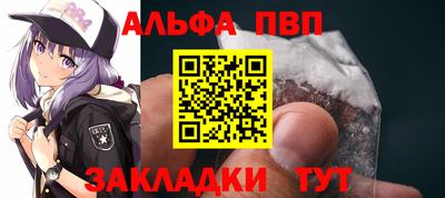 гидропоника Ярославль