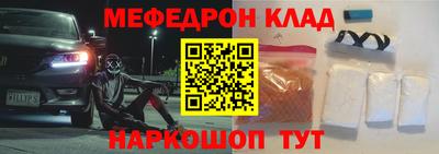 гидропоника Ярославль