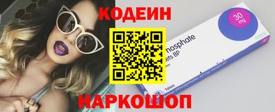 гидропоника Ярославль