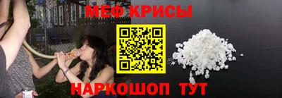 apvp Янаул
