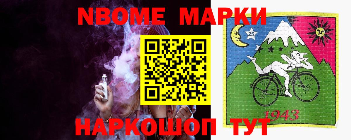 blacksprut ссылка  Вход с VPN  Белая Калитва  Лсд 25 экстази ecstasy  ЛСД экстази ecstasy 